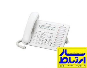 تلفن سانترال