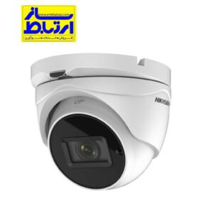 دوربین مداربسته هایک ویژن مدل DS-2CE56H1T-IT3ZE