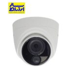 دوربین مداربسته هایک ویژن مدل DS-2CE71H0T-PIRL