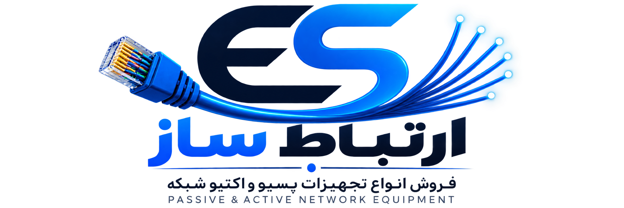ertebatsaz