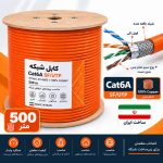 cat6a sf utp 100 copper 500m under 200kb